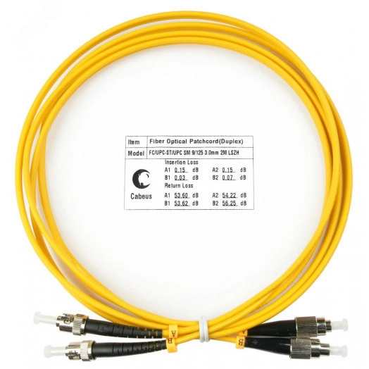 Шнур оптический duplex 2м FC-ST 9/125 sm  LSZH FOP(d)-9-FC-ST-2m
