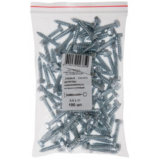 Шуруп DIN7976 5х38 шестигранная головка, остроконечный (100шт)
