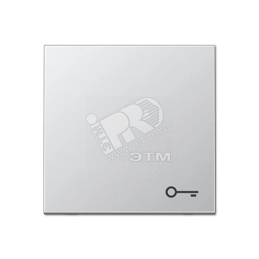 Клавиша с символом  замок   алюминий