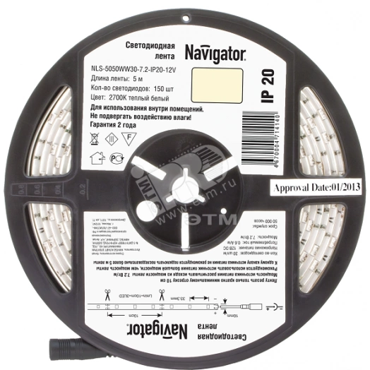 Лента светодиодная LEDх30/м 5м 7.2w/m 12в теплый белый