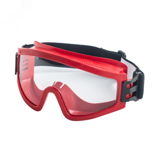 Очки защитные закрытые с прямой вентиляцией ЗП2 SUPER PANORAMA (2С-1.2 CA) (панорамное, бесцветное защитное стекло, защита от УФ-излучения, искр и брызг расплавленного металла и высокой температуры)