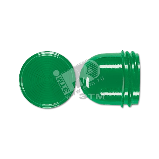 Колпачок высокий для крышки патрона лампы арт. №637..  зеленый
