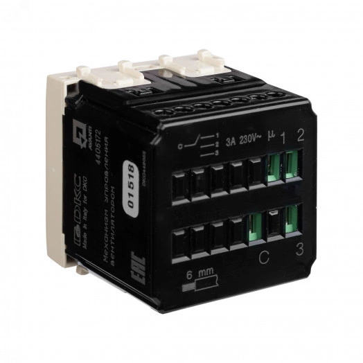 Avanti Механизм управления вентиляторами ''Ванильная дымка'' 2 модульный