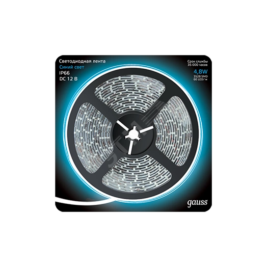 Лента светодиодная LED 2835/60-SMD 4.8W 12V DC синий IP66 5м