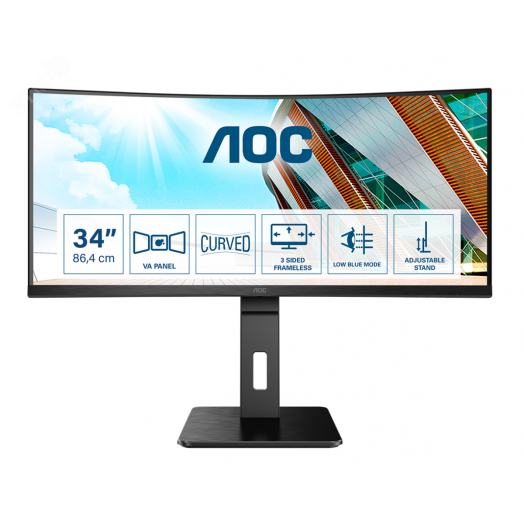 Монитор 34'' VA, 3440x1440, 300 КМ/м2, 3000:1, 1мс, HDMIх2, DP, USB-Hub, Speakers, изогнутый