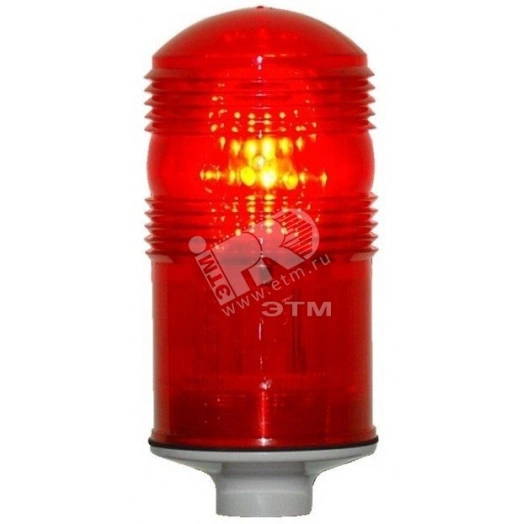 Заградительный огонь ЗОМ-48LED >32Cd тип Б 30-265V AC/DC IP65