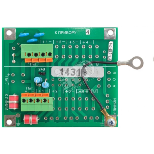 Модуль УЗ-1Ш-24 грозозащита