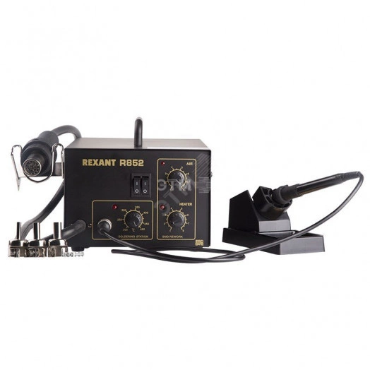 Станция паяльная, 2 в 1: паяльник+термофен
