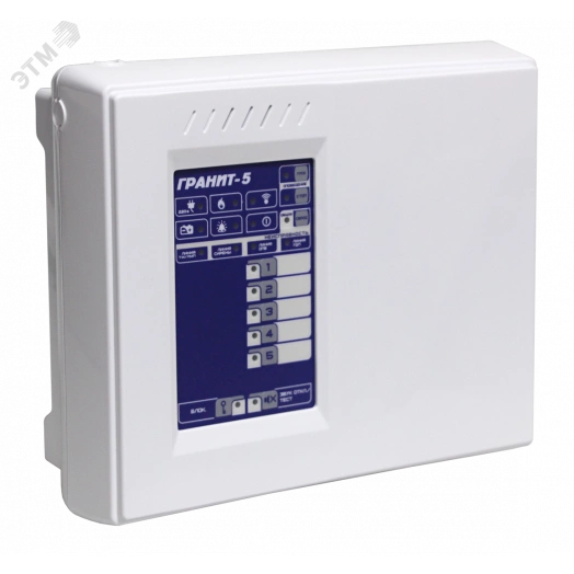 Прибор приемно-контрольный охранно-пожарный Гранит-5 USB новый корпус
