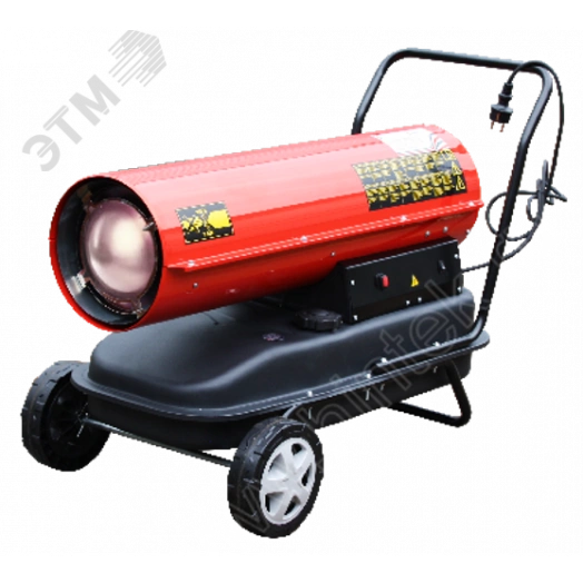 Теплогенератор DIS 50