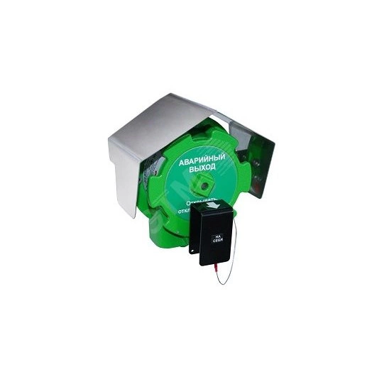 Устройство дистанционного пуска исп. 03 Спектрон-535-Exd-Н-УДП-03