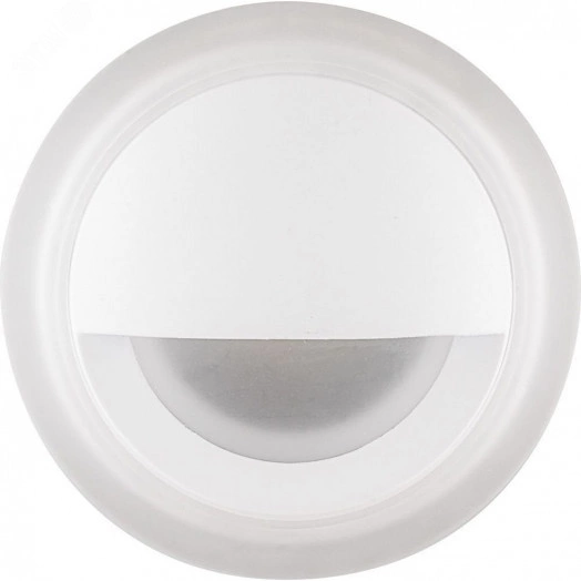 Светильник светодиодный ДВО-3w 4000К 210Лм белый