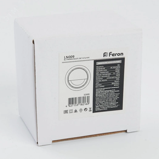 Светильник светодиодный ДВО-3w 4000К 210Лм белый