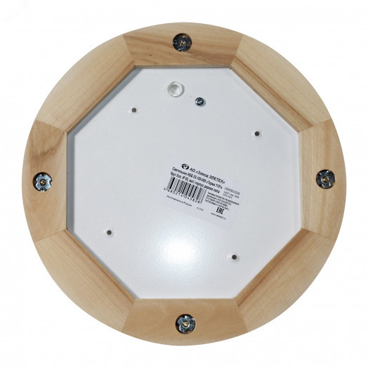 Светильник НББ-03-100-009 IP65 Терма 1101 Круг большой матовый корпус  липа индивидуальная упаковка
