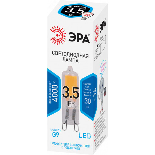 Лампа светодиодная STD LED JCD-3,5W-GL-840-G9 G9 3,5Вт капсула нейтральный белый свет ЭРА