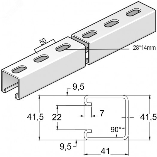 Монтажный профиль, высота - 41 мм, ширина - 41 мм, длина - 1700 мм, толщина - 2,5 мм, кратность - 1шт, SZ - Оцинкованная сталь (методом Sendzimir)