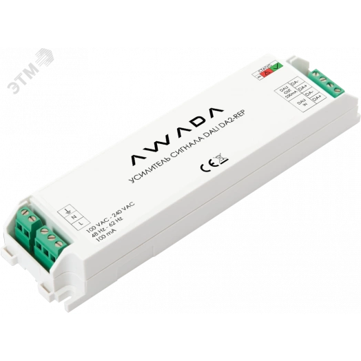 Усилитель сигнала DALI DA2-REP