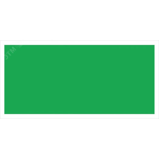 Светильник светодиодный URAN LED Exd-W000