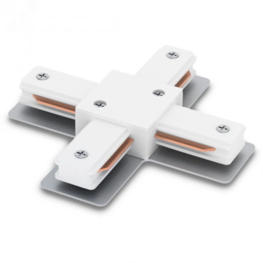 Коннектор X-образный белый для шинопровода