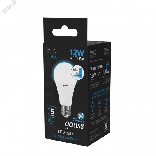 Лампа светодиодная LED 12 Вт 1140 Лм 6500К холодная Е27 A60 шаг. диммирование Black Gauss