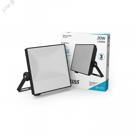 Прожектор светодиодный ДО-20 Вт 1800 Лм 6500К IP65 IK07 черный EVO Gauss