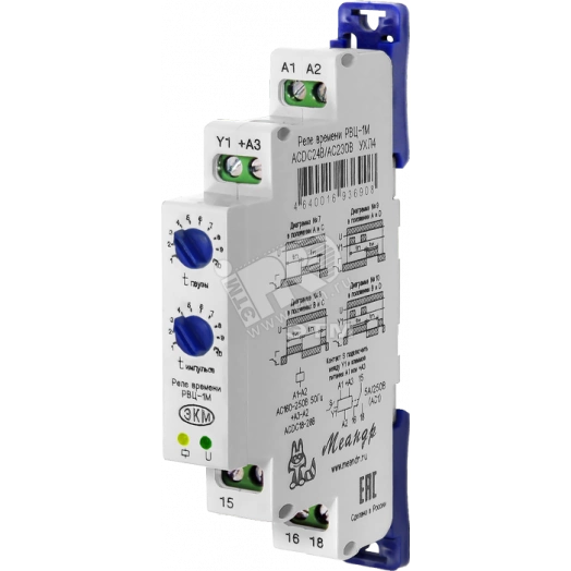 Реле времени РВЦ-1М ACDC24В/AC230В УХЛ4