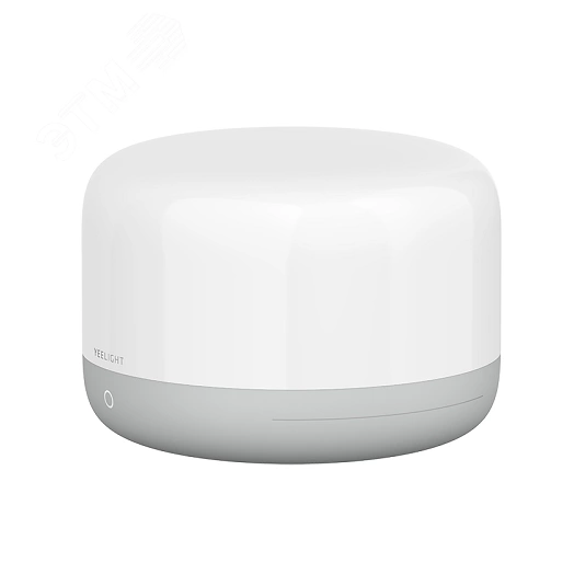 Лампа умная прикроватная Yeelight