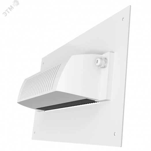 Светильник ДВП-70w IP67 9450Лм 5000К 60°