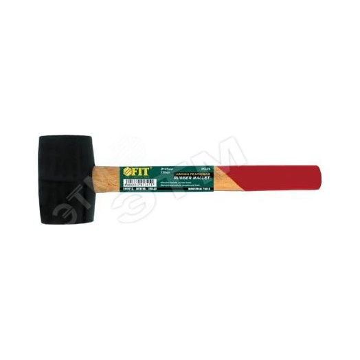 Киянка резиновая, деревянная ручка 70 мм (750 гр)