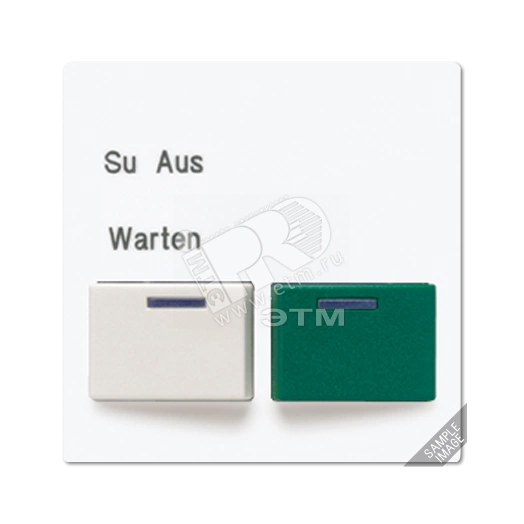 Крышка для изделий Ackermann