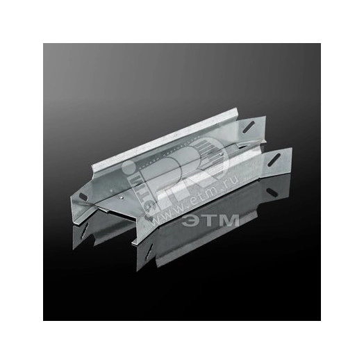 ЛУГГоц400х200-135 S=1мм Лоток угловой горизонтальный облегченный глухой оцинкованный