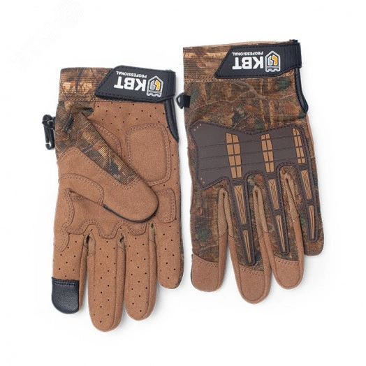 Перчатки монтажника C-41 (ХL)