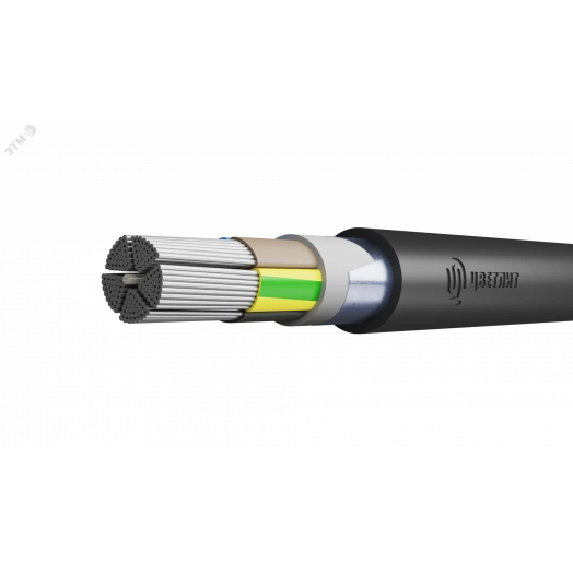 АВБШв 5х50мс(N.PE)-1 ТРТС