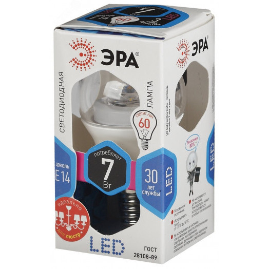 Лампа светодиодная LED P45-7W-840-E14-Clear  (диод,шар,7Вт,нейтр,E14) (10/100/2000) ЭРА
