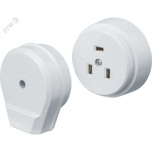 Розетка NCA-C02-32A-250-WH