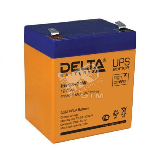 Аккумулятор HR 12В 5Ач