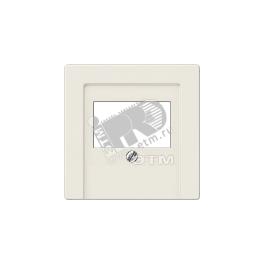 Крышка для гнезд ТАЕ  слоновая кость