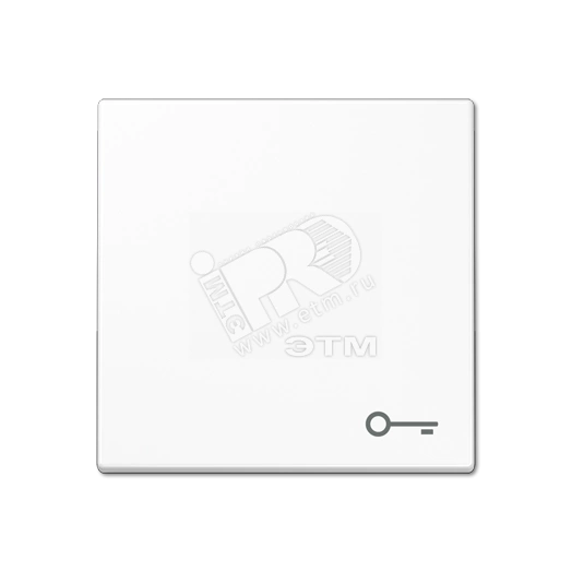 Клавиша с символом  замок   белая