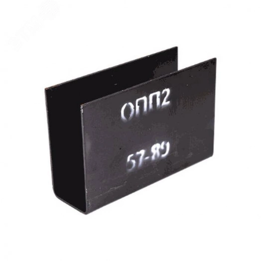 Опора сталь ОПП-2 подвижная Ду 100-125