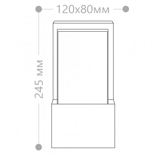 Светильник ДБУ Е27 без лампы IP54 черный