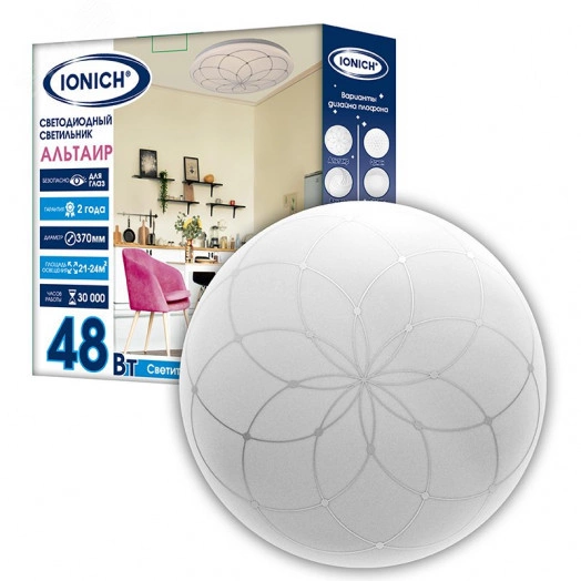 "Светильник светодиодный декоративный ДВО IONICH серия 2219 ""Альтаир"" 48 Вт 3300 Лм 230 В 6500 К 350 мм IP20"