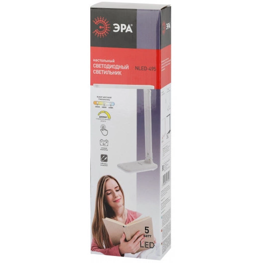 Настольный светильник NLED-495-5W-W светодиодный аккумуляторный складной белый
