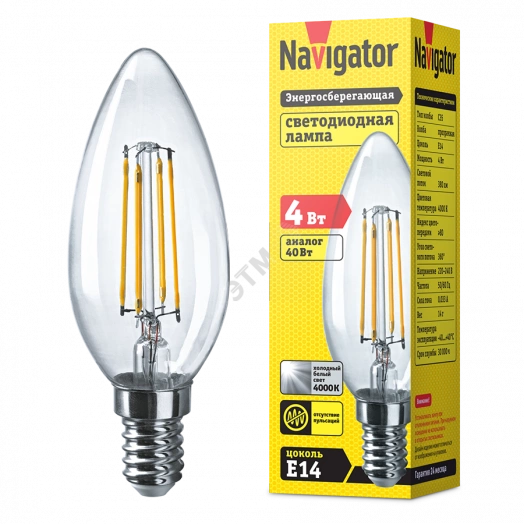 Лампа светодиодная LED 4вт Е14 белый свеча FILAMENT