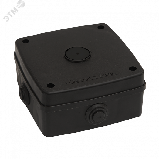 Коробка монтажная универсальная МК-1 (чёрная) для видеокамер