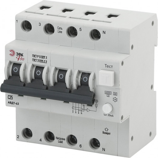 Автоматический выключатель дифференциального тока Pro NO-901-94 АВДТ 63 (А) C25 30mA 6кА 3P+N ЭРА