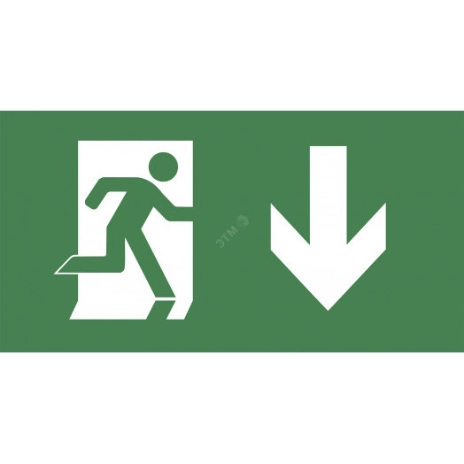Пиктограмма ВЫХОД/стрелка вниз PVC для ССА 3000