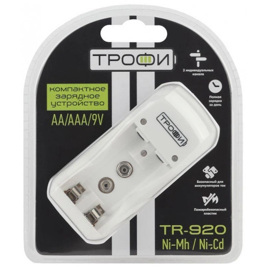 Устройство зарядное TR-920 компактное Трофи C0031275