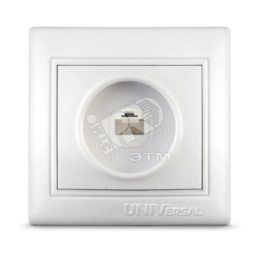 Розетка Севиль компьютерная белая