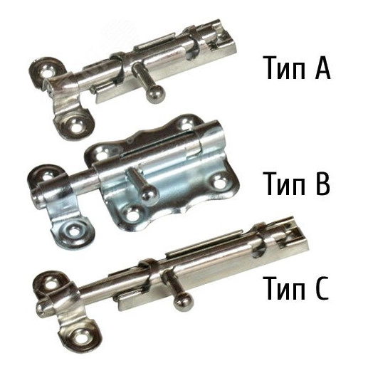 Шпингалет накладной, 60 мм, цинк