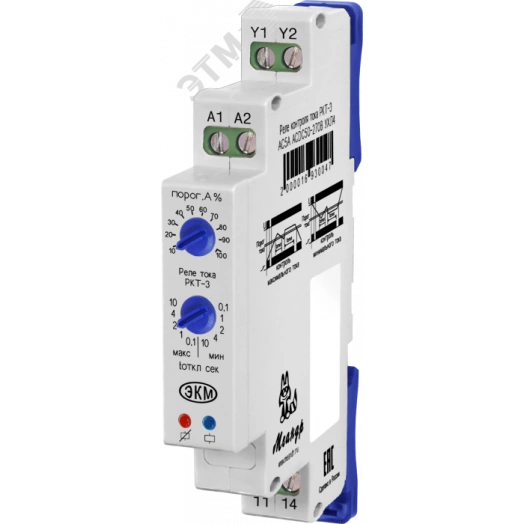 РКТ-3 АС5А ACDC24В УХЛ4